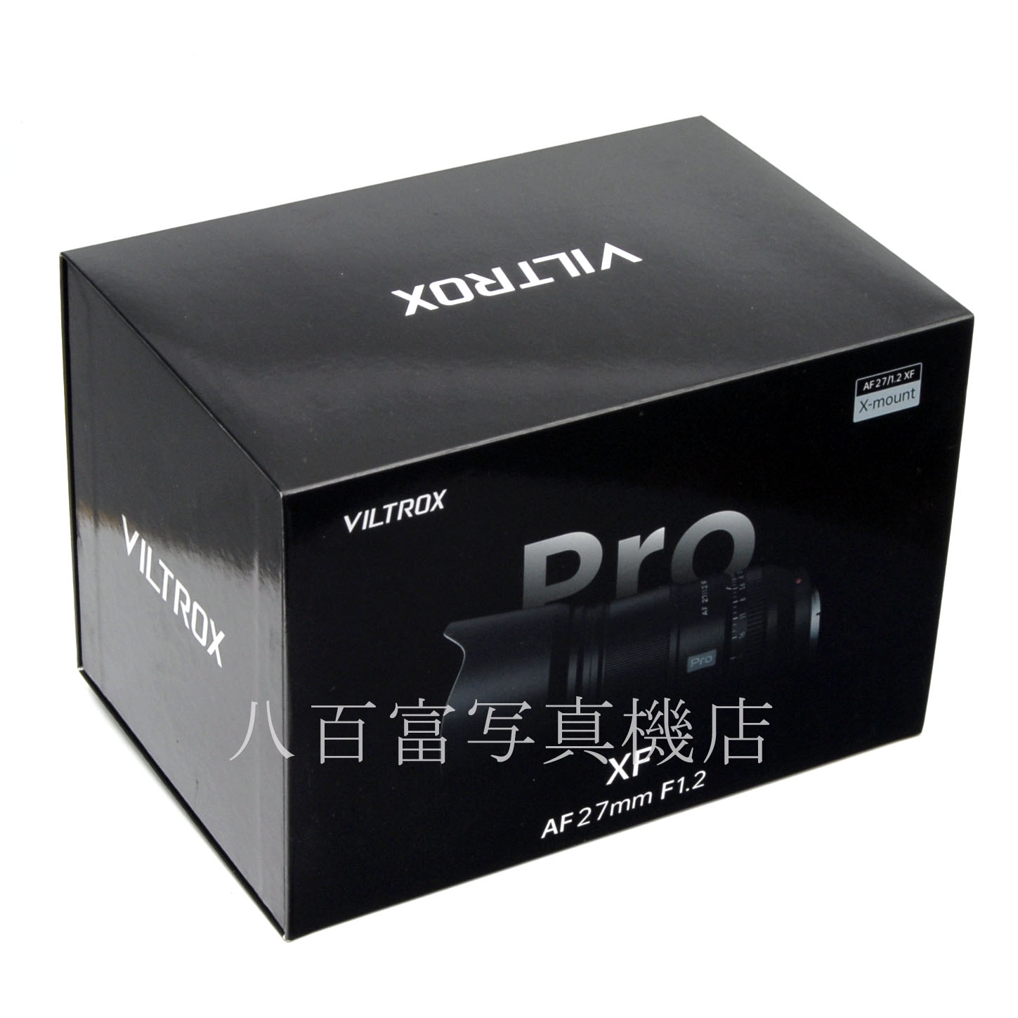 【中古】ビルトロックス 27mm F1.2 STM ASPH ED IF 31A21 フジＸ用 VILTROX 中古交換レンズ 62963