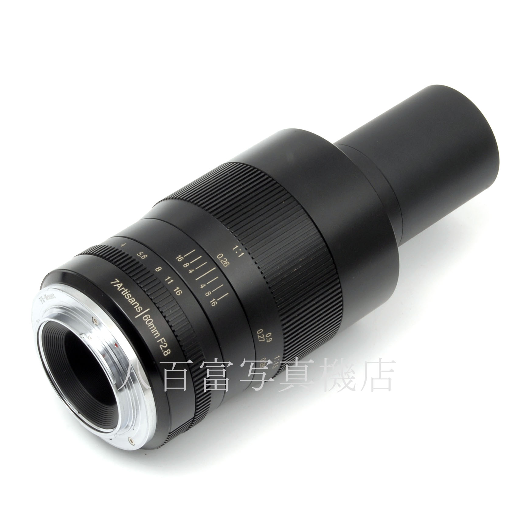 【中古】七工匠 60mm F2.8 フジフイルムX用 7Artisans 中古交換レンズ 62974