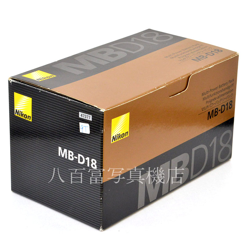 【中古】 ニコン MB-D18 マルチパワーバッテリーパック Nikon 中古アクセサリー 47377