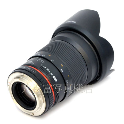 【中古】 サムヤン 35mm F1.4 AU UMC キヤノンEOS用 SAMYANG 中古交換レンズ 45156