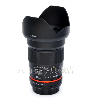 【中古】 サムヤン 35mm F1.4 AU UMC キヤノンEOS用 SAMYANG 中古交換レンズ 45156