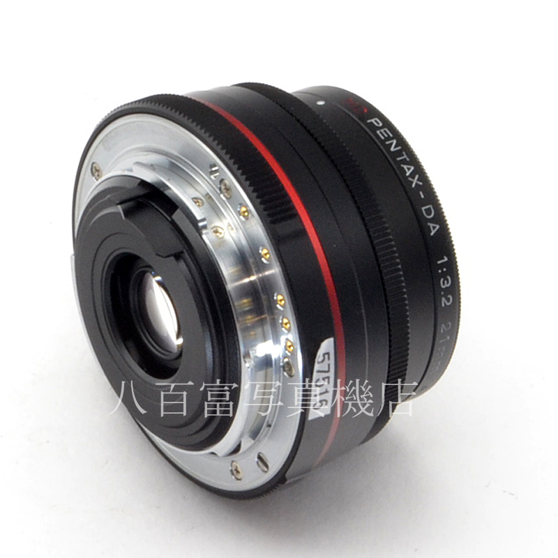 【中古】 SMC ペンタックス HD DA 21mm F3.2 Limited ブラック PENTAX 中古レンズ交換レンズ 57516