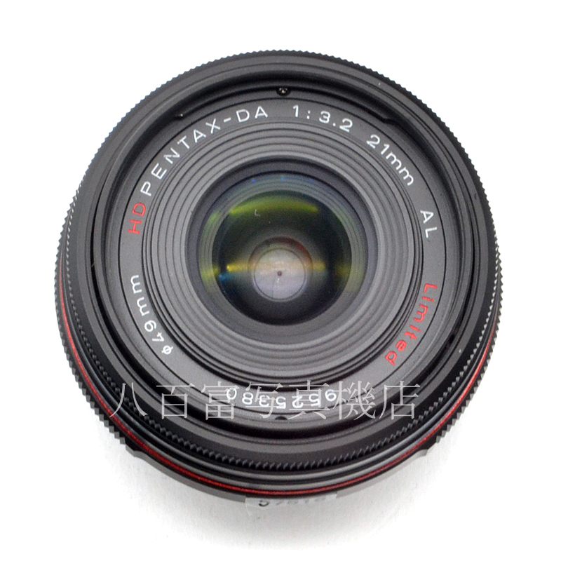 【中古】 SMC ペンタックス HD DA 21mm F3.2 Limited ブラック PENTAX 中古レンズ交換レンズ 57516