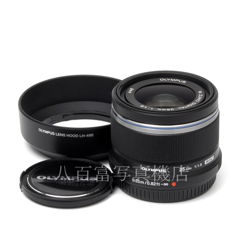 【中古】 オリンパス M.ZUIKO DIGITAL 25mm F1.8 ブラック OLYMPUS ズイコー マイクロフォーサーズ 中古交換レンズ 59571