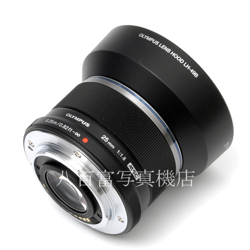 【中古】 オリンパス M.ZUIKO DIGITAL 25mm F1.8 ブラック OLYMPUS ズイコー マイクロフォーサーズ 中古交換レンズ 59571