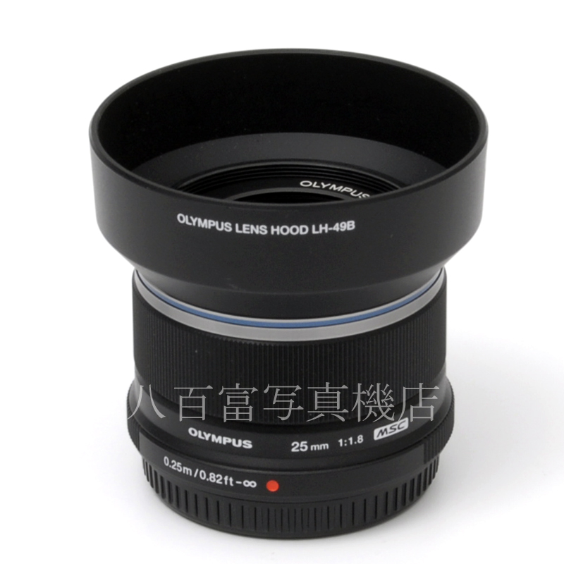 【中古】 オリンパス M.ZUIKO DIGITAL 25mm F1.8 ブラック OLYMPUS ズイコー マイクロフォーサーズ 中古交換レンズ 59571