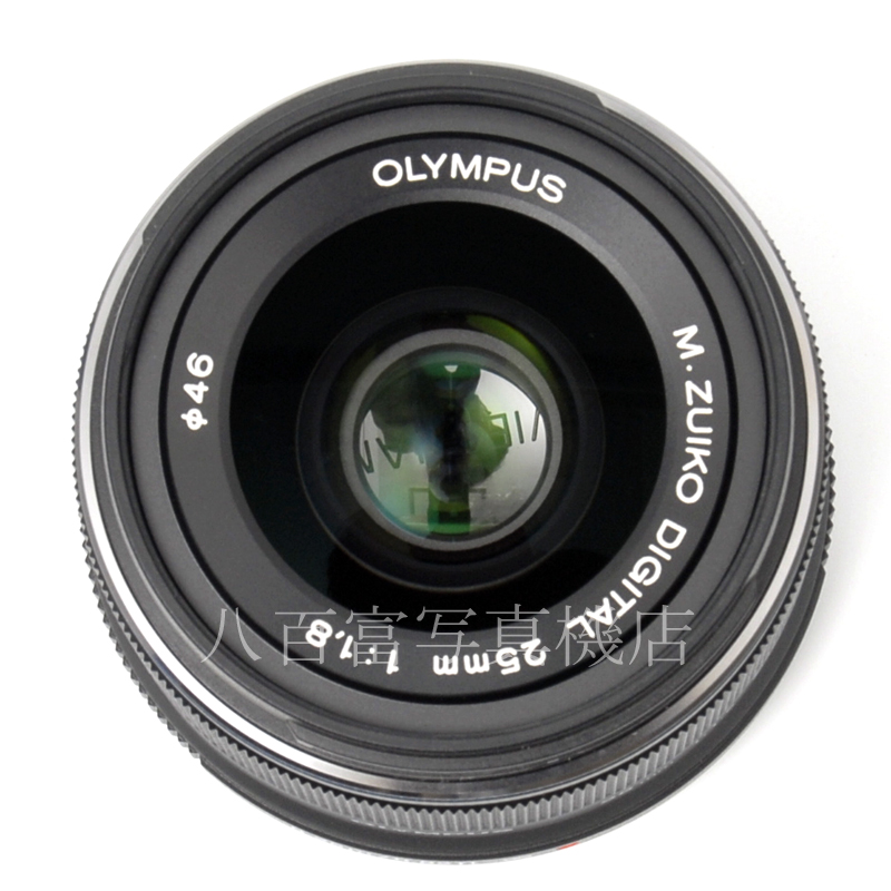 【中古】 オリンパス M.ZUIKO DIGITAL 25mm F1.8 ブラック OLYMPUS ズイコー マイクロフォーサーズ 中古交換レンズ 59571