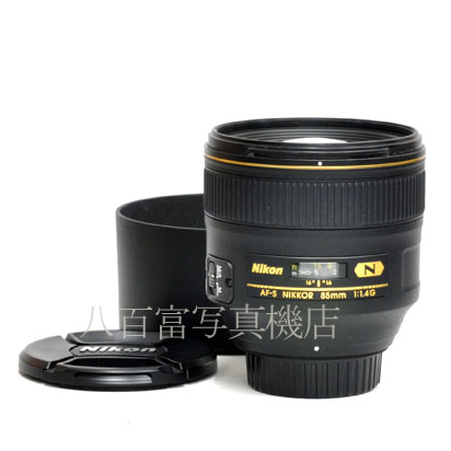 【中古】 ニコン AF-S Nikkor 85mm F1.4G Nikon  ニッコール 中古交換レンズ 45104
