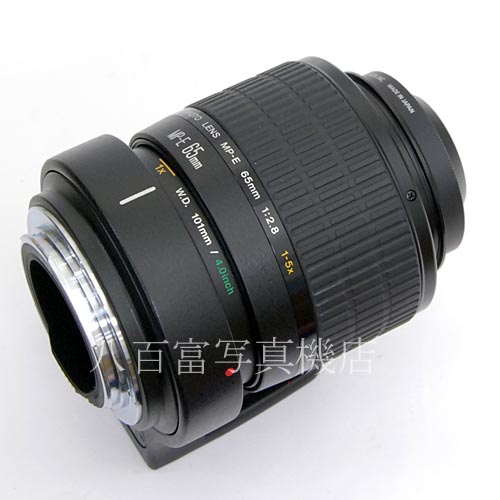 【中古】 キャノン MP-E65mm F2.8 1-5ｘマクロフォト Canon MACRO PHOTO 中古レンズ 31064