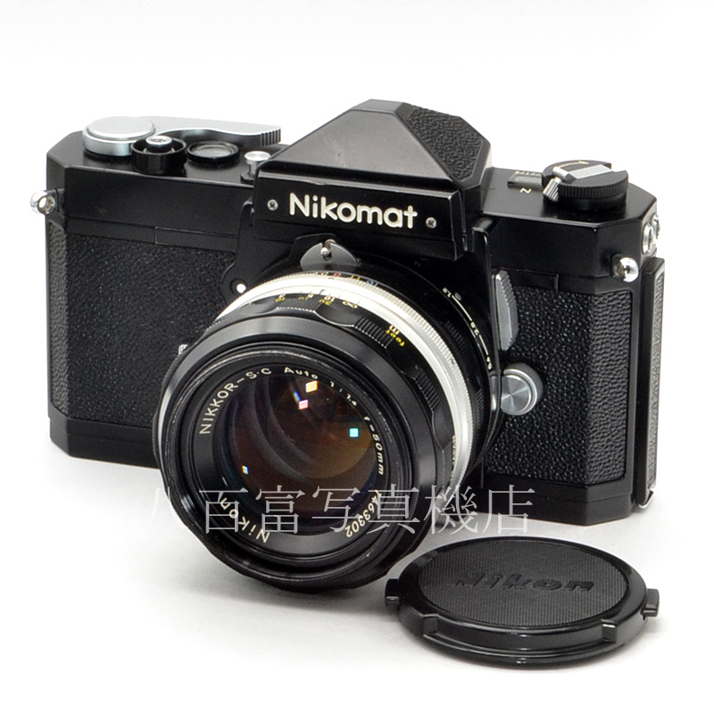 Nikon Nikomat FTN BLACK 50mm F2レンズセット