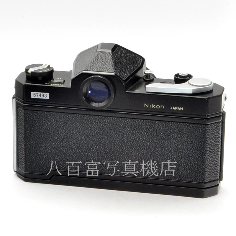 【中古】 ニコン ニコマート FTN ブラック 50mm F1.4 (C) セット Nikon nikomat 中古フイルムカメラ 57493