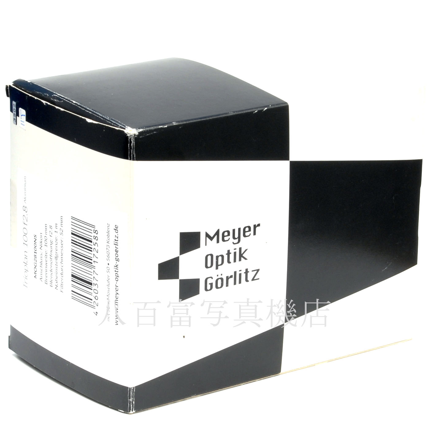 【中古】メイヤー トリオプラン 100mm F2.8 シルバー ニコンＦ用 Meyer Optik Görlitz 中古交換レンズ K3902