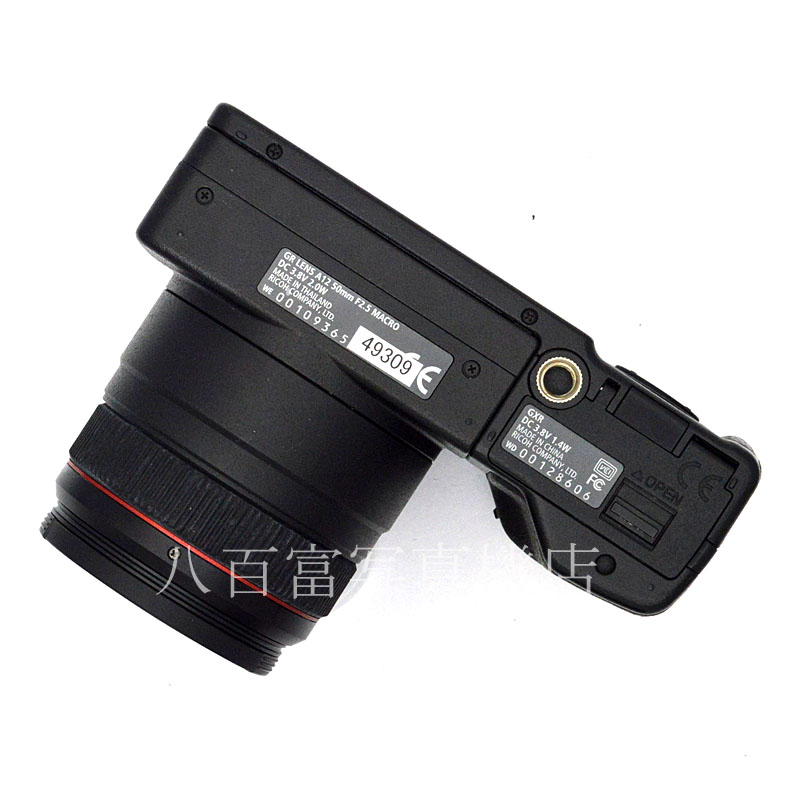 中古】リコー GXR A12 GR 50mm F2.5 マクロ セット RICOH 中古デジタル
