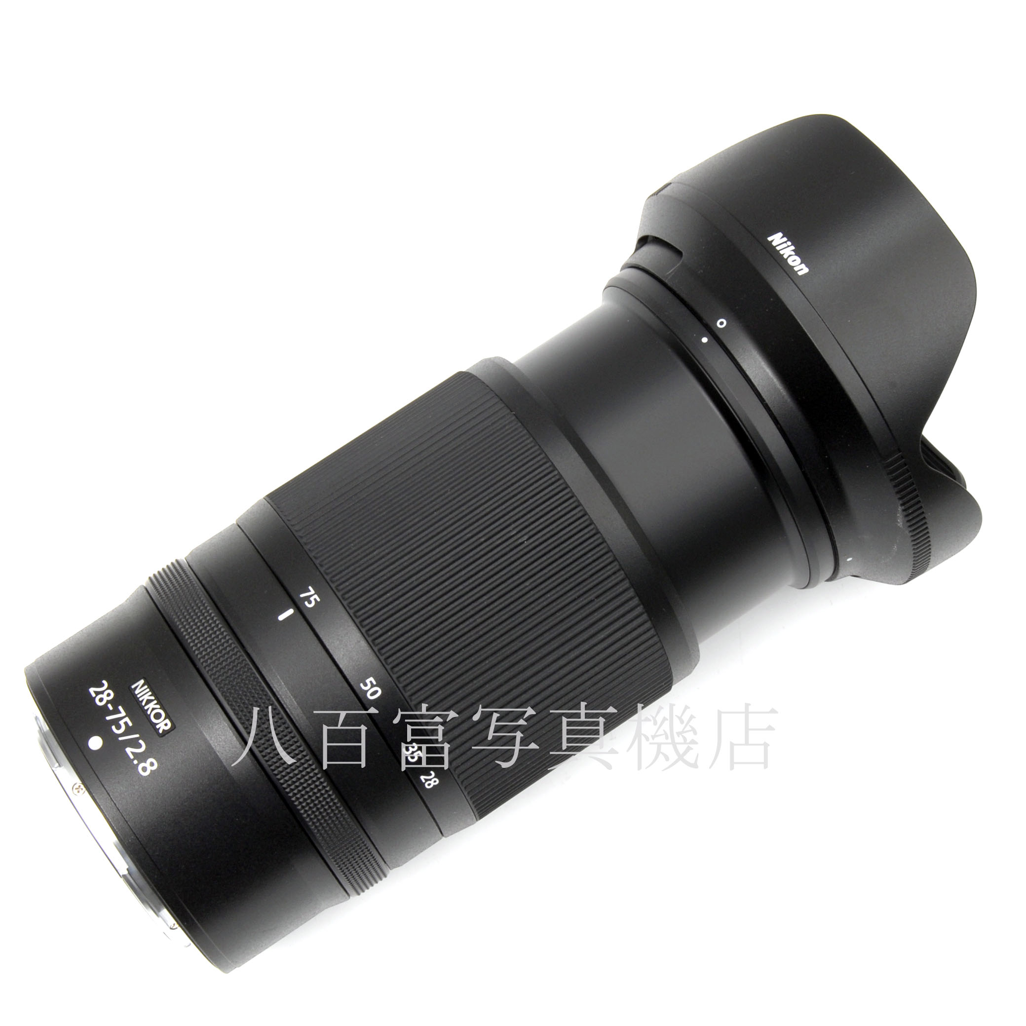 【中古】ニコン Nikon NIKKOR Z 28-75mm F2.8 中古交換レンズ 64399