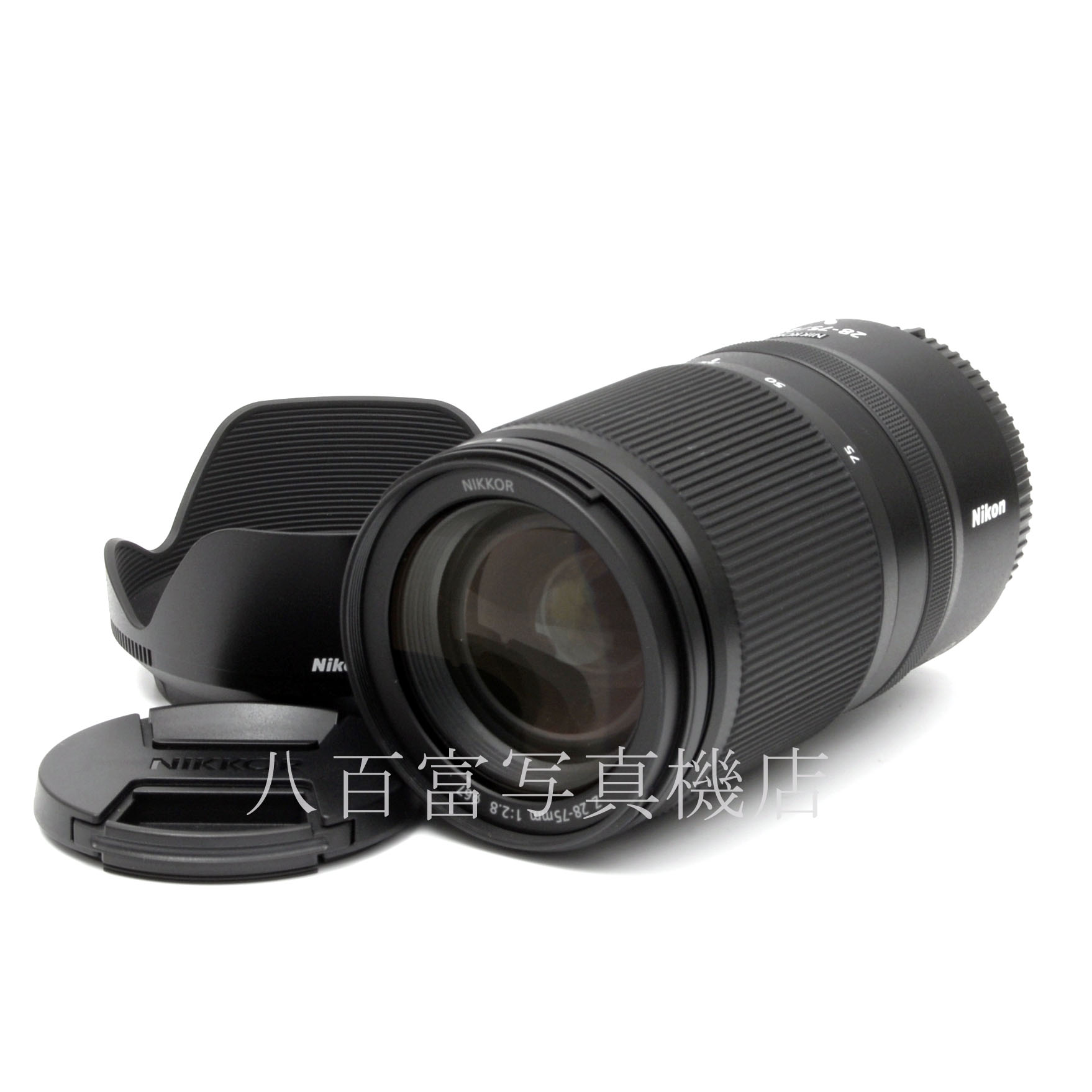 【中古】ニコン Nikon NIKKOR Z 28-75mm F2.8 中古交換レンズ 64399