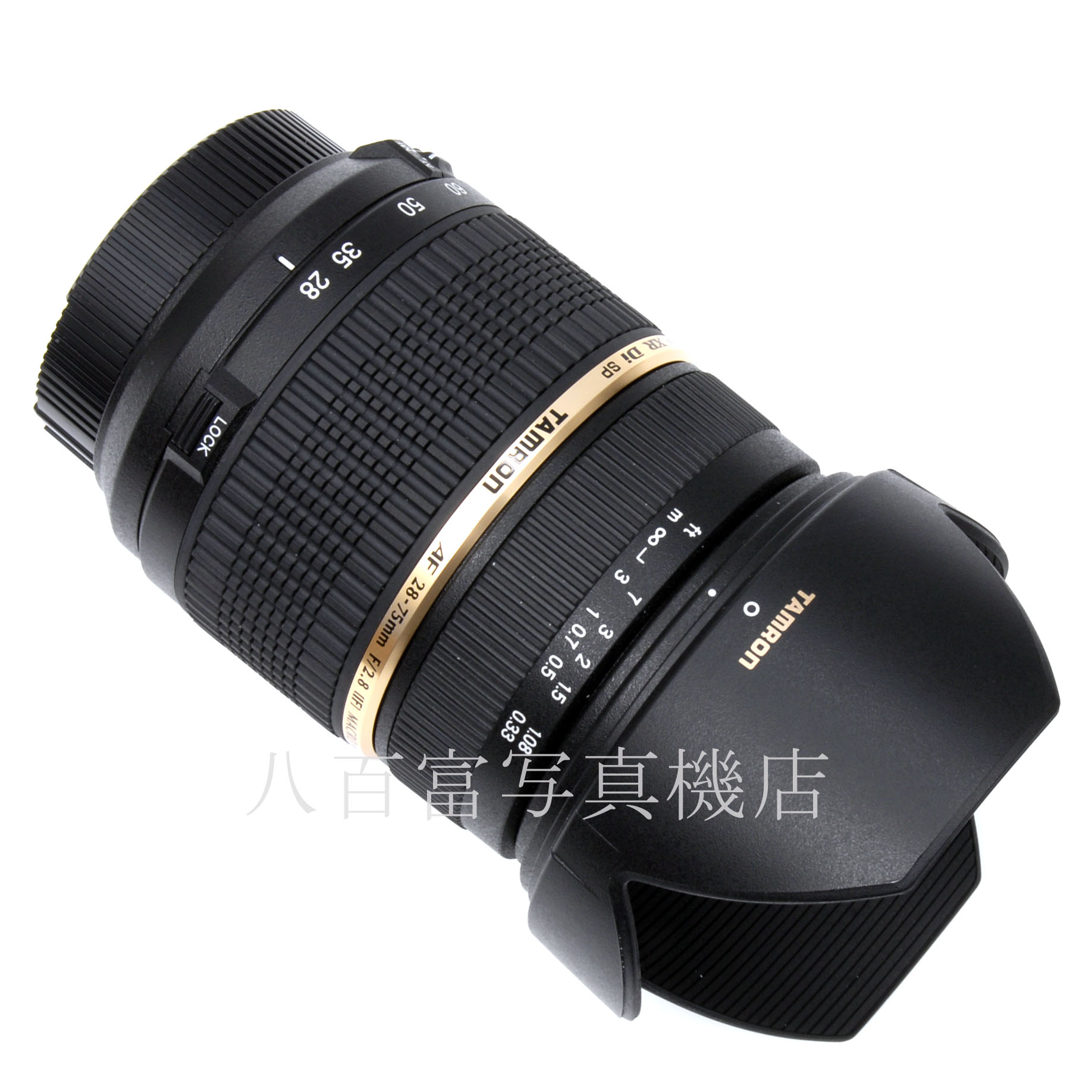 【中古】 タムロン AF 28-75mm F2.8 XR Di A09NII ニコンAFs用 TAMRON 中古交換レンズ 54897