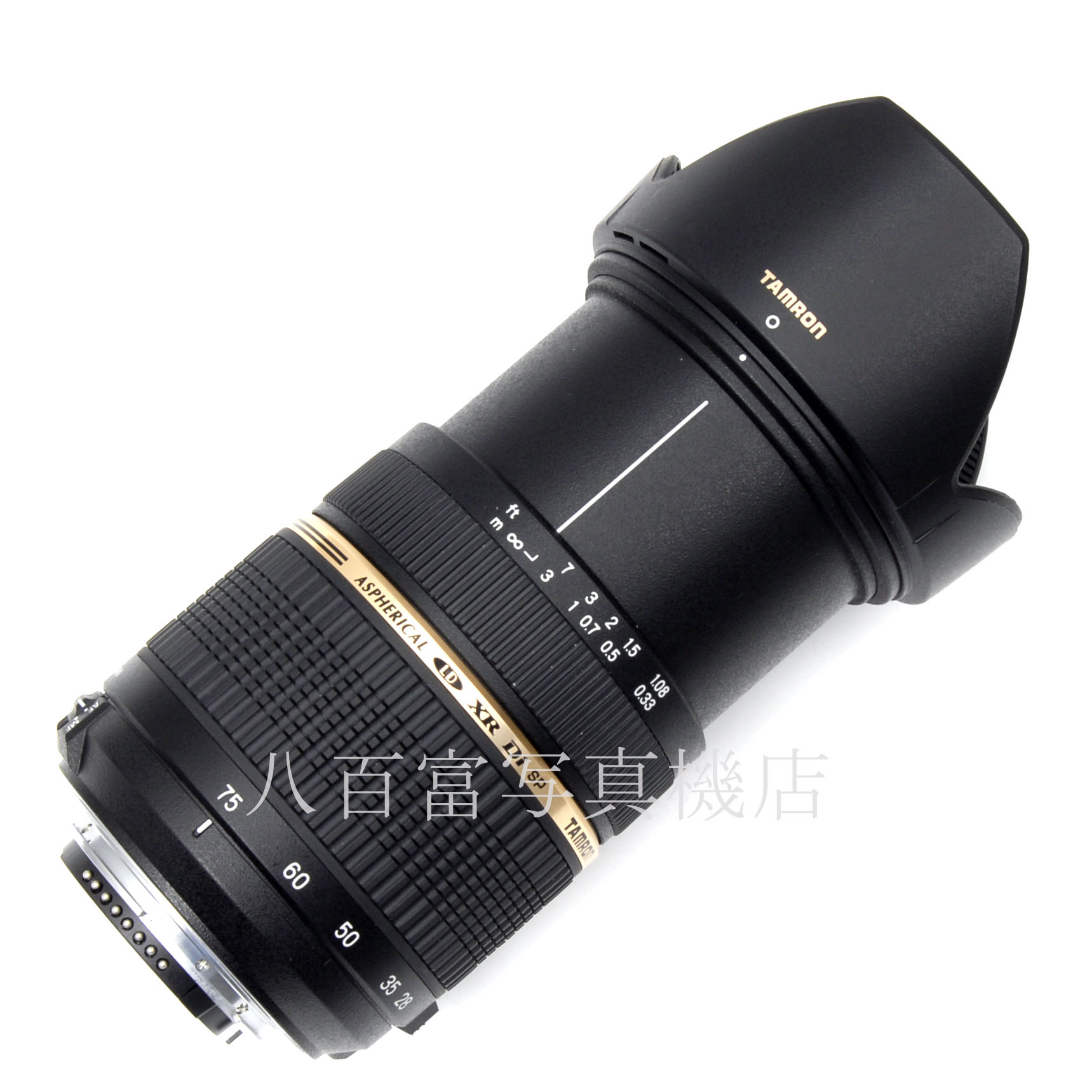 【中古】 タムロン AF 28-75mm F2.8 XR Di A09NII ニコンAFs用 TAMRON 中古交換レンズ 54897