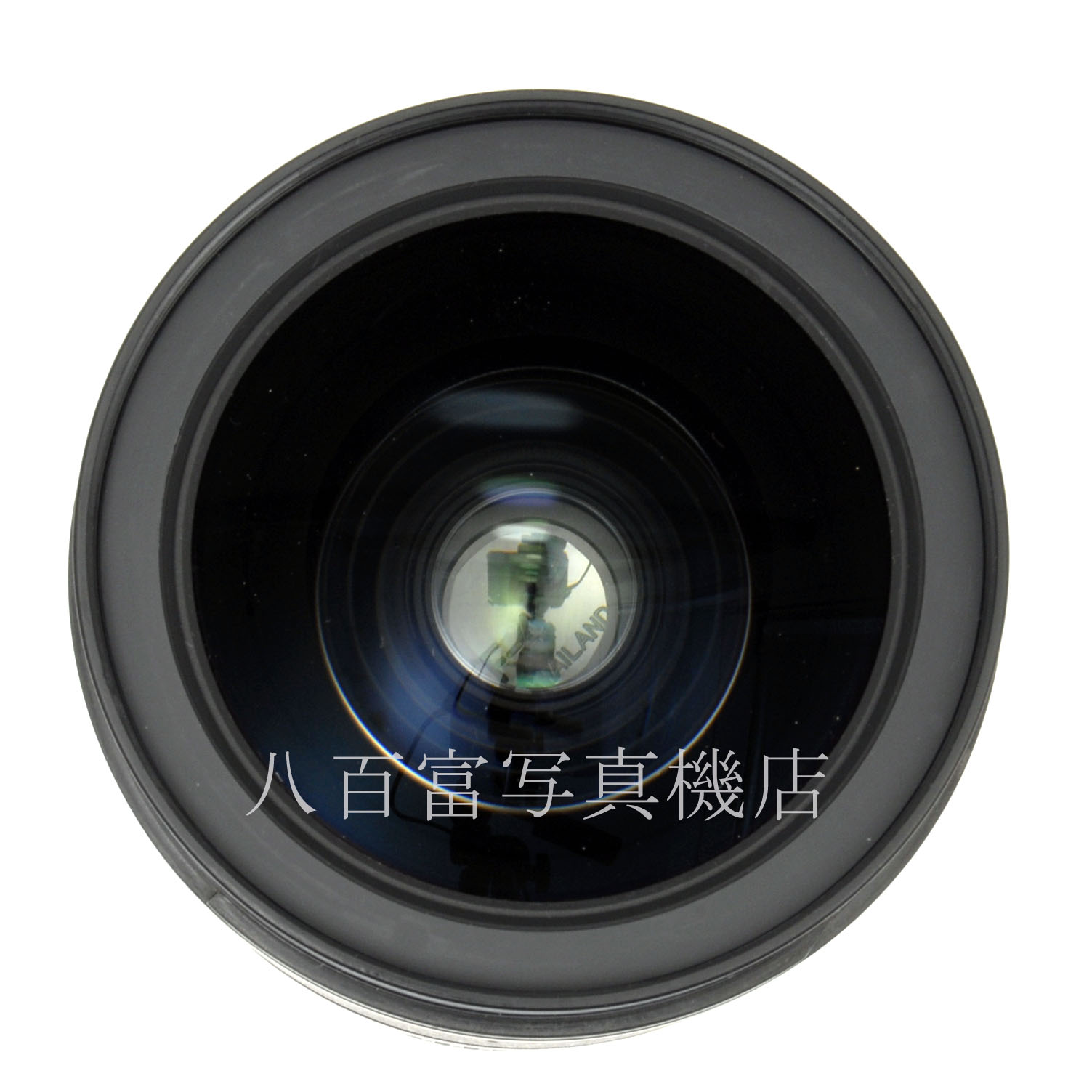 【中古】 ニコン AF-S ニッコール 24-70mm F2.8E ED VR Nikon NIKKOR 中古交換レンズ 63571
