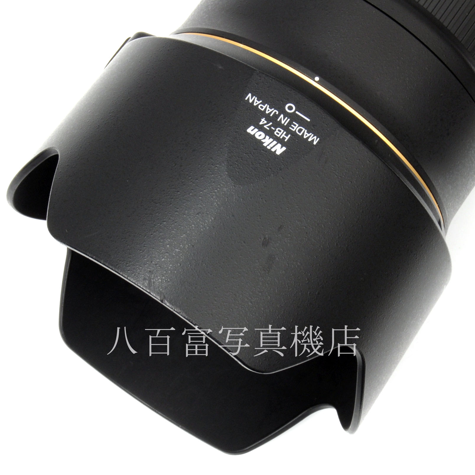 【中古】 ニコン AF-S ニッコール 24-70mm F2.8E ED VR Nikon NIKKOR 中古交換レンズ 63571