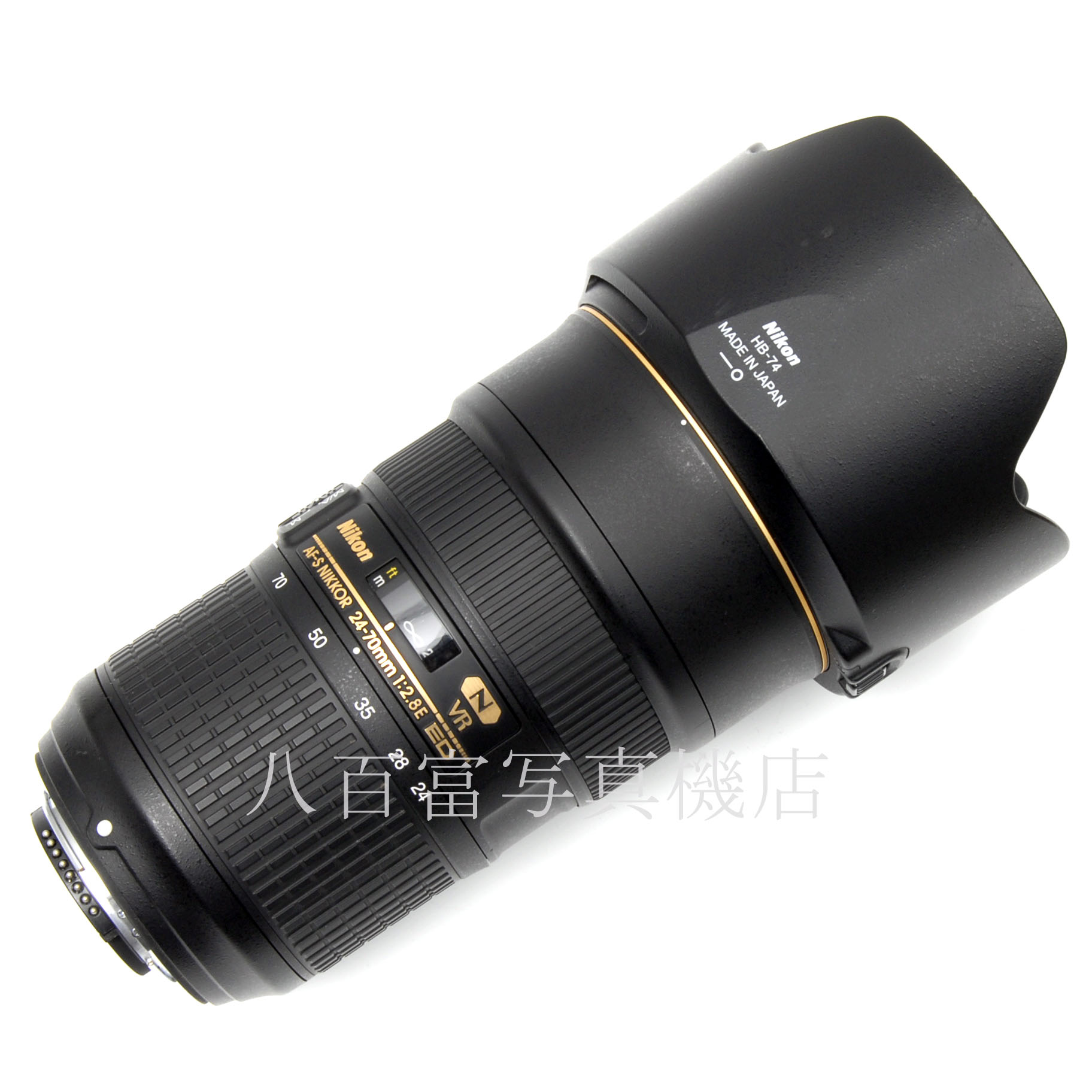 【中古】 ニコン AF-S ニッコール 24-70mm F2.8E ED VR Nikon NIKKOR 中古交換レンズ 63571