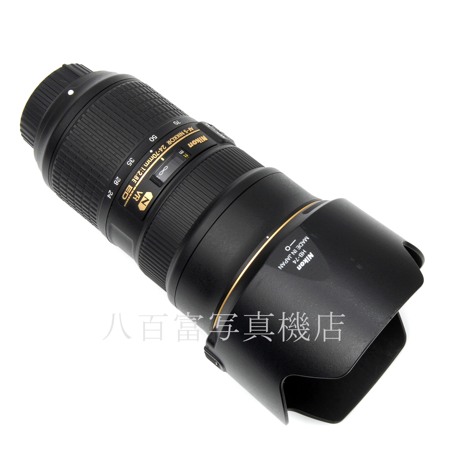 【中古】 ニコン AF-S ニッコール 24-70mm F2.8E ED VR Nikon NIKKOR 中古交換レンズ 63571