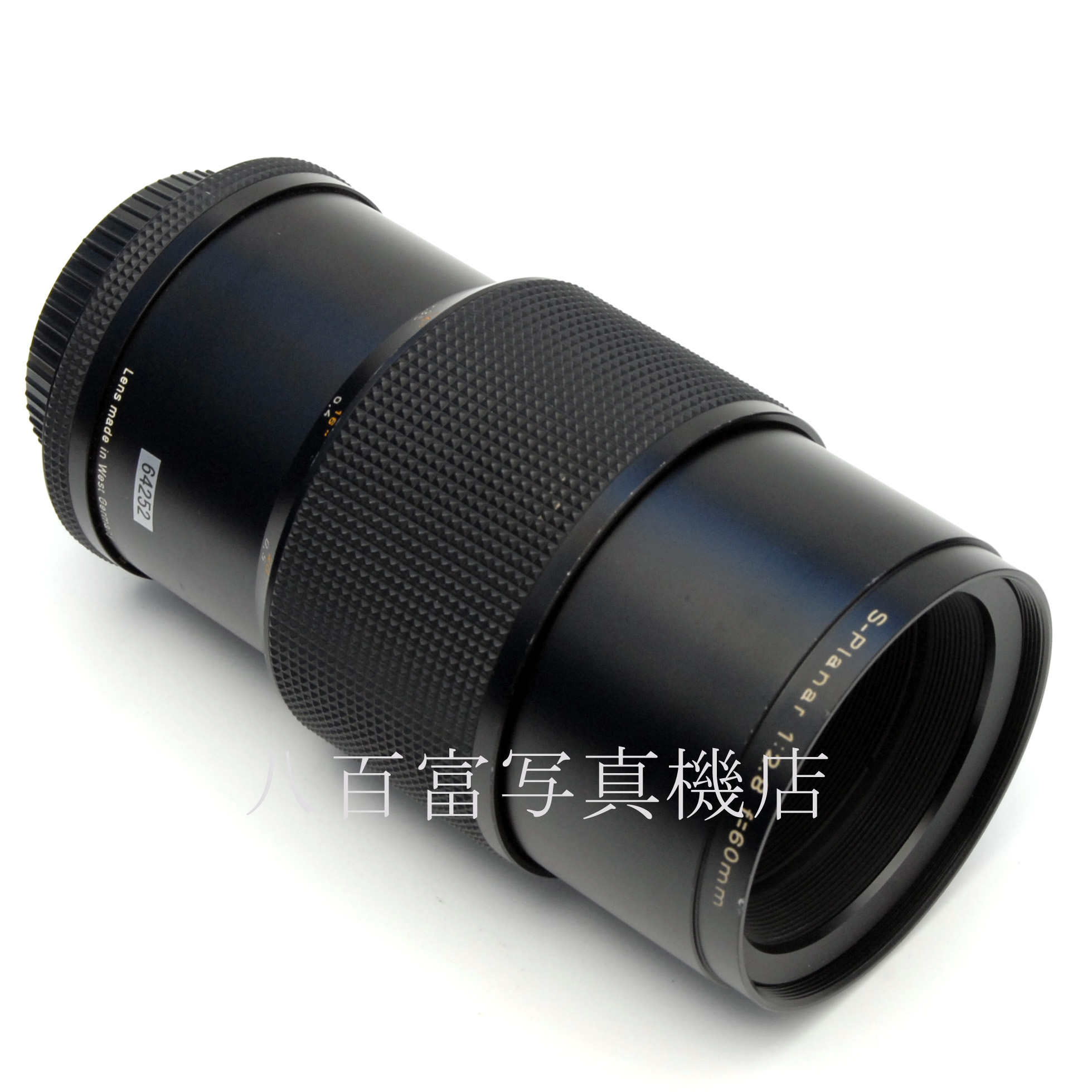 【中古】 コンタックス S-プラナー T* 60mm F2.8 AE ジャーマニー CONTAX Plnar 中古交換レンズ 64252