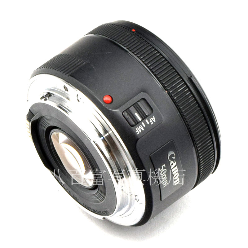 【中古】 キヤノン EF50mm F1.8 STM Canon 中古交換レンズ 53383