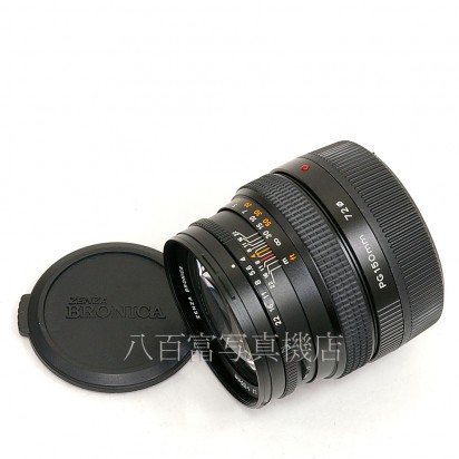 【中古】 ゼンザブロニカ ZENZANON PG 150mm F4 GS-1用 ZENZABRONICA ゼンザノン 中古レンズ 23899