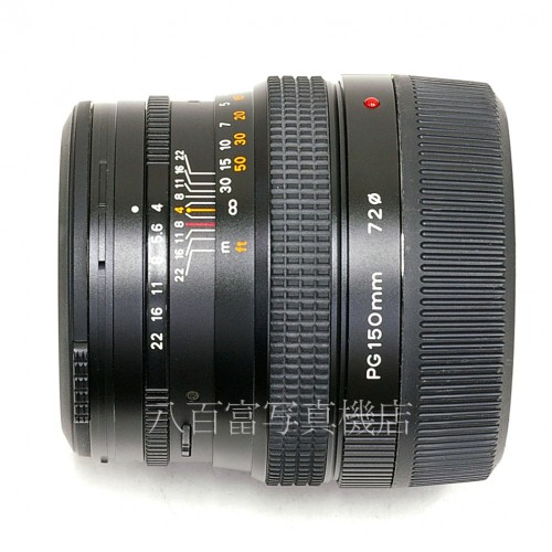 【中古】 ゼンザブロニカ ZENZANON PG 150mm F4 GS-1用 ZENZABRONICA ゼンザノン 中古レンズ 23899