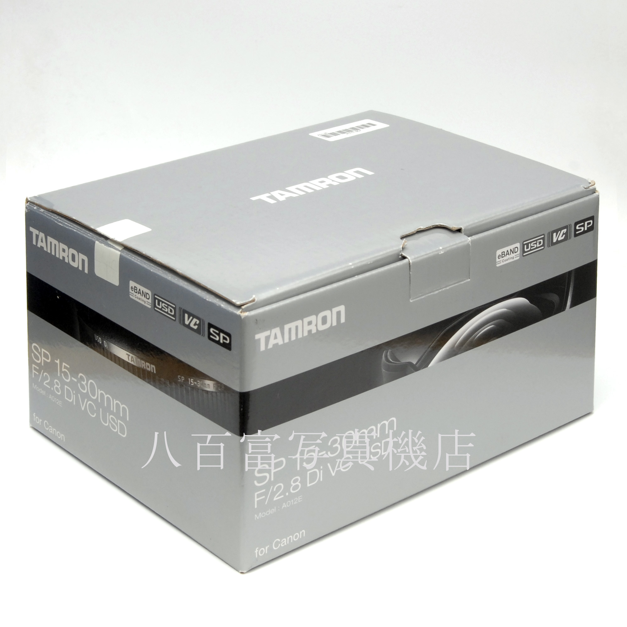 【中古】 タムロン SP15-30mm F2.8 Di VC USD A012E キヤノンEOS用 TAMRON 中古交換レンズ 63703
