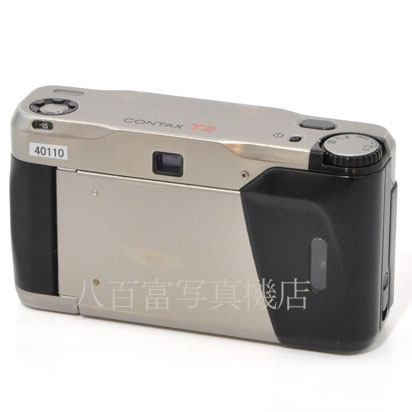 【中古】 コンタックス T2 シルバー CONTAX 中古カメラ 40110