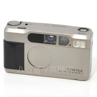 【中古】 コンタックス T2 シルバー CONTAX 中古カメラ 40110