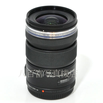 【中古】 オリンパス M.ZUIKO DIGITAL 12-50mm F3.5-6.3 EZ ED ブラック マイクロフォーサーズ用 OLYMPUS ズイコーデジタル 中古レンズ 40202