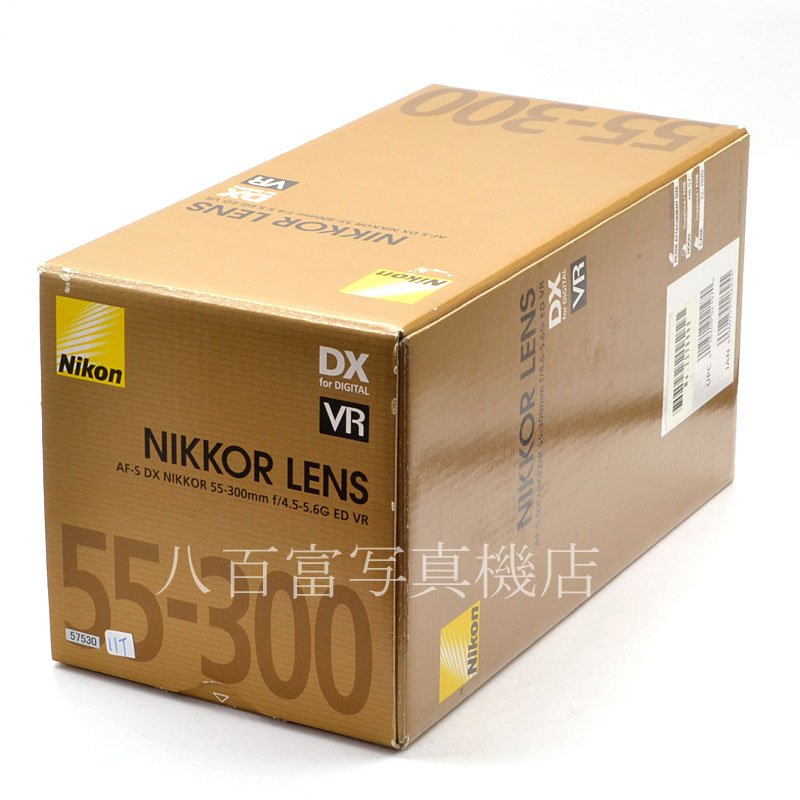 【中古】 ニコン AF-S DX NIKKOR 55-300mm F4.5-5.6G ED VR Nikon ニッコール 中古交換レンズ 57530