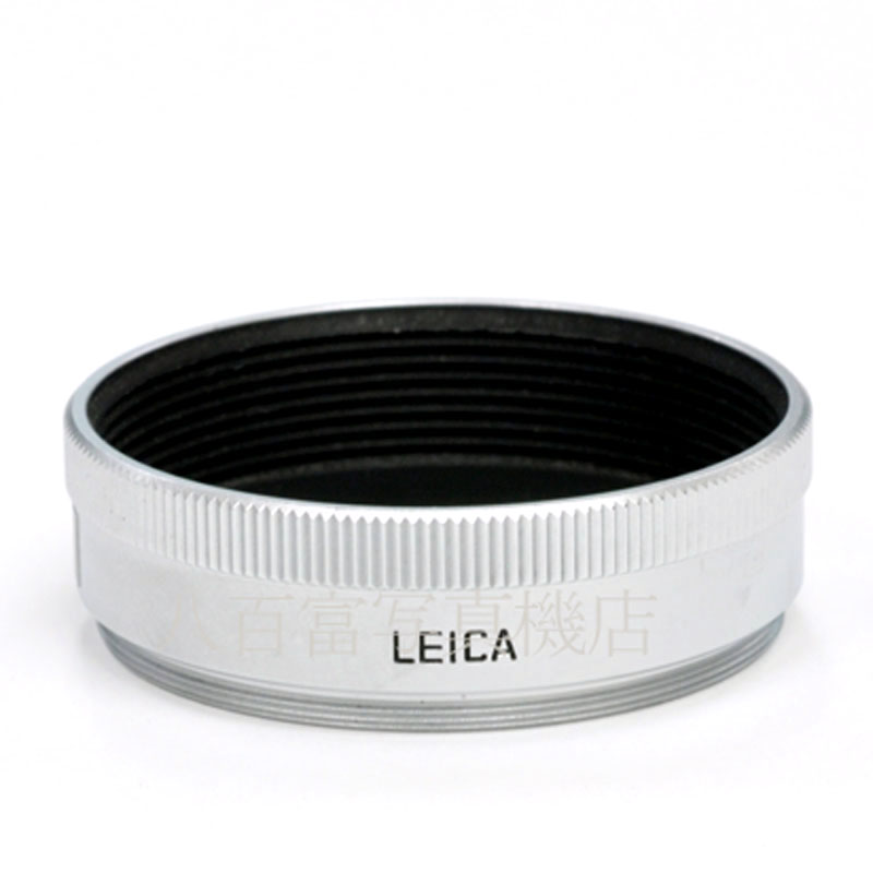 【中古】 ライカ レンズフード 12549 クローム Leica 中古アクセサリー 46531
