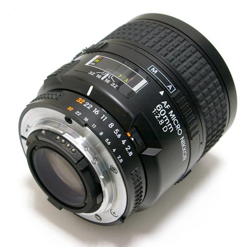 中古 ニコン AF Micro Nikkor 60mm F2.8D Nikon / マイクロニッコール 【中古レンズ】 00082