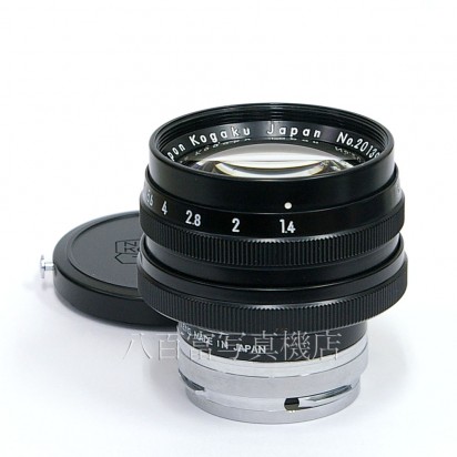 【中古】 ニコン Nikkor-S 50mmF1.4 復刻版 ニコンSマウント Nikon ニッコール 中古レンズ K3095