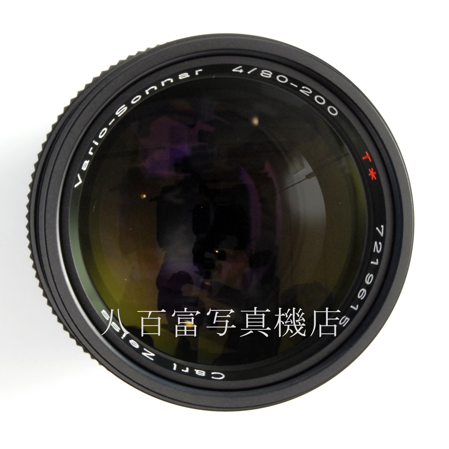 【中古】 CONTAX バリオーゾナー T* 80-200mm F4 MM コンタックス  中古交換レンズ 63962