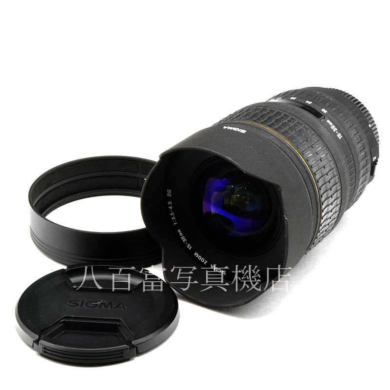 【中古】 シグマ AF 15-30mm F3.5 EX DG シグマSA用 SIGMA 中古交換レンズ 53400｜カメラのことなら八百富写真機店