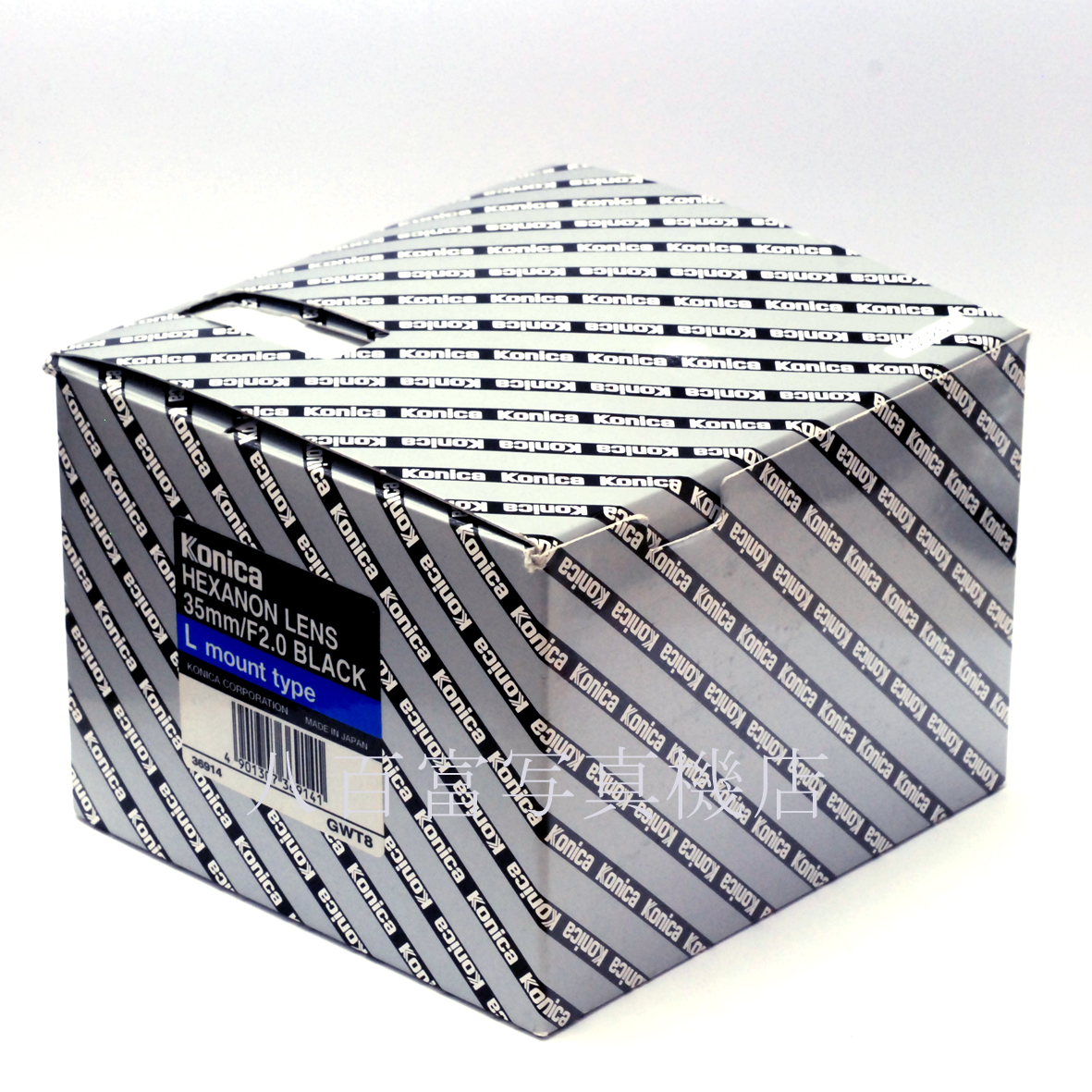 【中古】 コニカ UC-ヘキサノン 35mm F2 ライカL39スクリューマウント KONICA UC-HEXANON 中古交換レンズ 67686