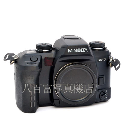 【中古】 ミノルタ α-7  ボディ MINOLTA 中古フイルムカメラ 45181