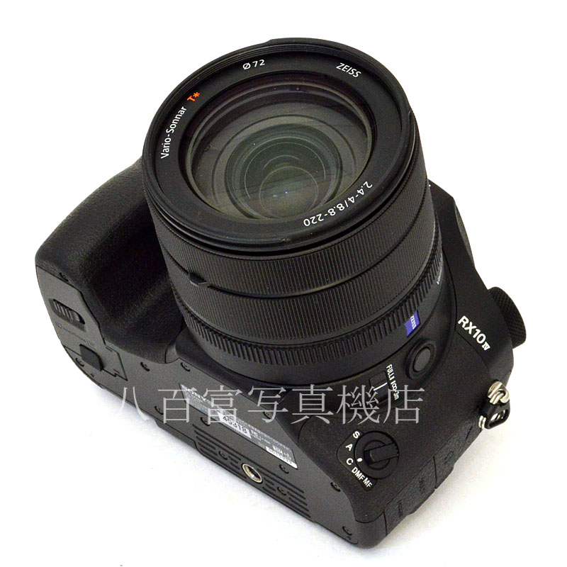 【中古】 ソニー RX10IV DSC-RX10M4 SONY 中古デジタルカメラ 49318