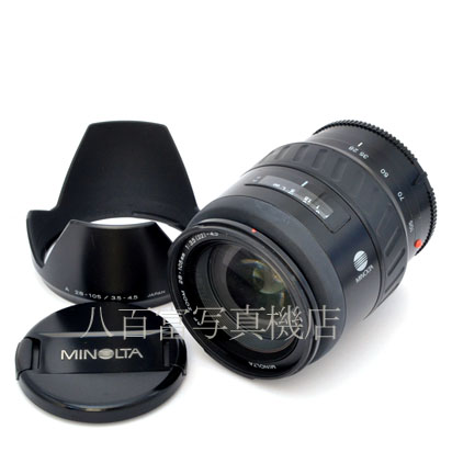 【中古】 ミノルタ AF 28-105mm F3.5-4.5 Ⅰ型 αシリーズ MINOLTA 中古交換レンズ 45180