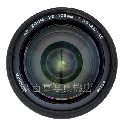 【中古】 ミノルタ AF 28-105mm F3.5-4.5 Ⅰ型 αシリーズ MINOLTA 中古交換レンズ 45180