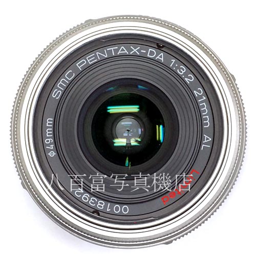 【中古】 SMC ペンタックス DA 21mm F3.2 AL Limited Silver PENTAX 14098