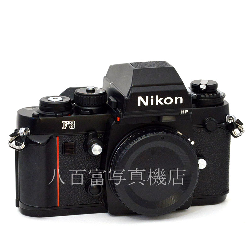Nikon ニコン F3 HP ボディ ハイアイポイント フィルムカメラ 中古