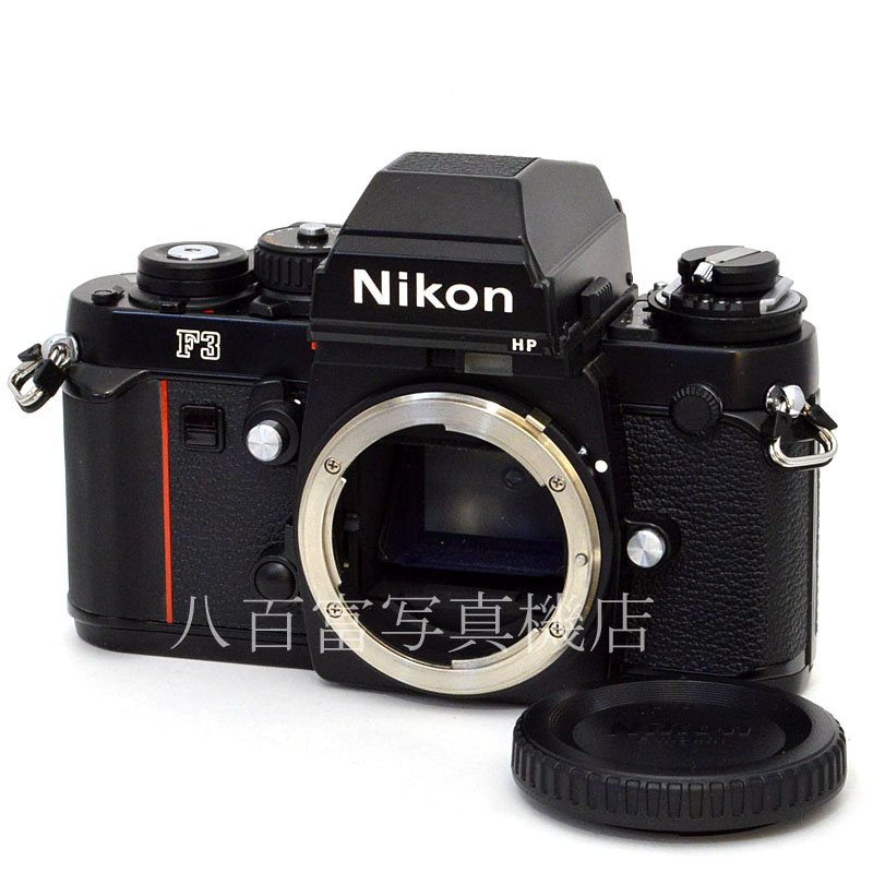 【中古】 ニコン F3 HP ボディ Nikon 中古フイルムカメラ 49314｜カメラのことなら八百富写真機店