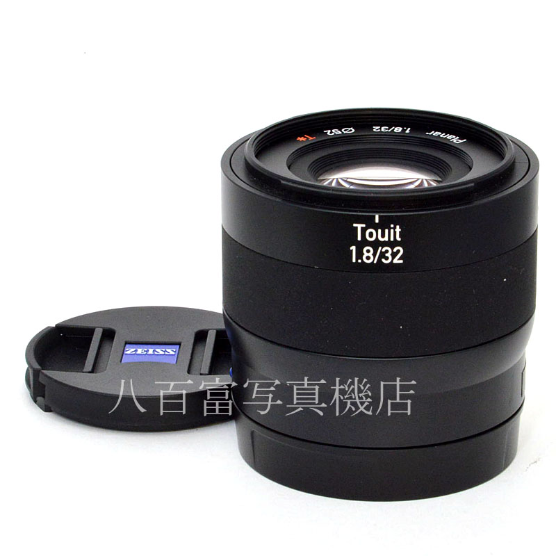 カールツァイス Carl Zeiss Touit 1.8 32 ソニーEマウント - レンズ(単