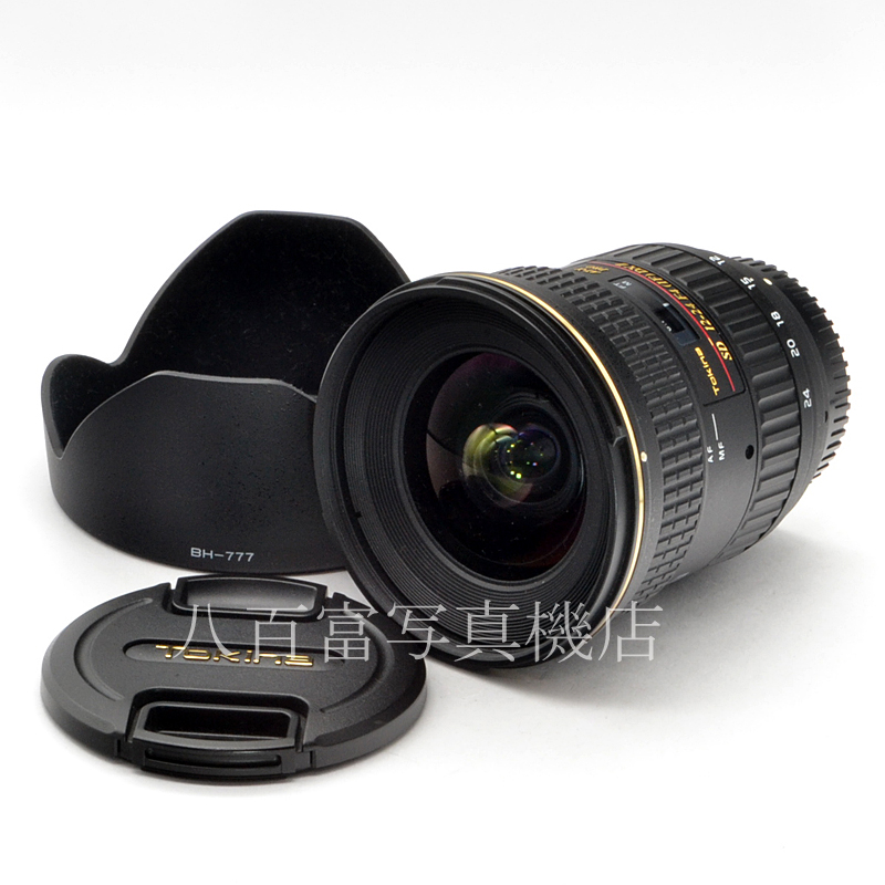 【中古】 トキナー AT-X AF 12-24mm F4 II PRO DX ニコンAF用 Tokina 中古交換レンズ 57528