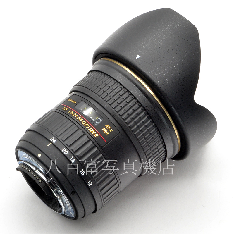 【中古】 トキナー AT-X AF 12-24mm F4 II PRO DX ニコンAF用 Tokina 中古交換レンズ 57528